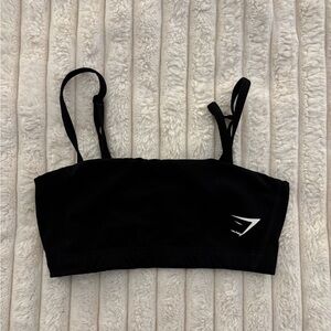 Gymshark Minimal sports bra